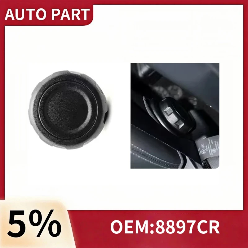 8897CR Car seat backrest adjustment handle knob suitable for Peugeot RCZ Lumbar herniation fixation control handle
8897CR Car seat backrest adjustment handle knob suitable for Peugeot RCZ Lumbar herniation fixation control handle