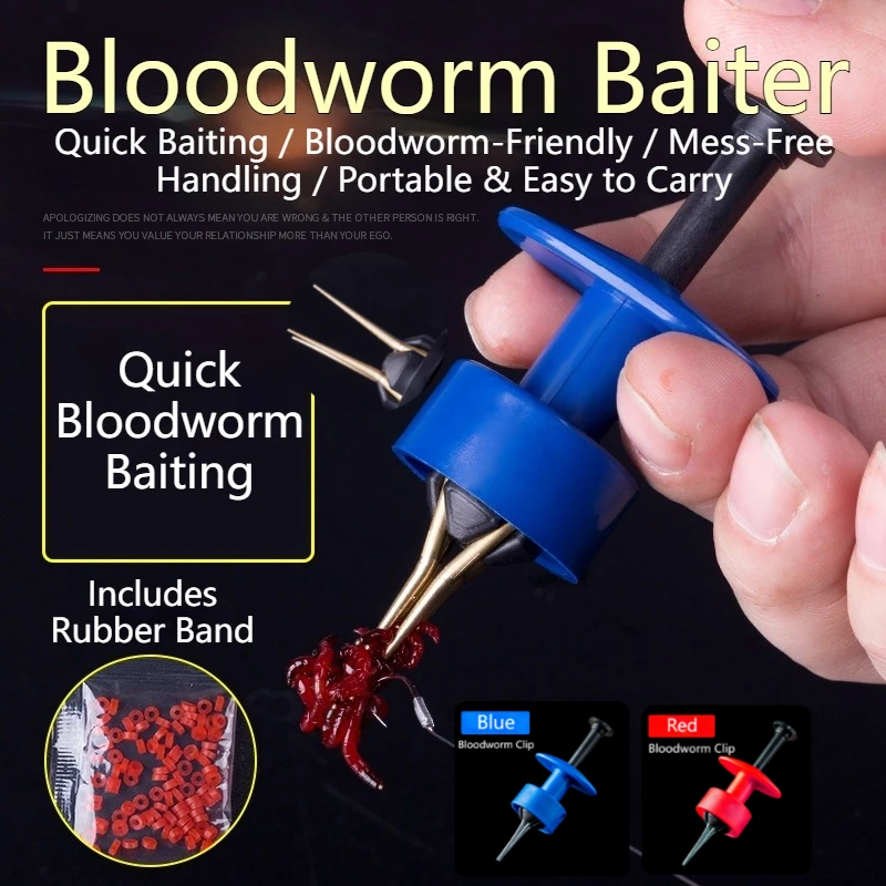 10 шт. портативный набор зажимов для кровяных червей, легкий рыболовный инструмент с резиновыми лентами 1,5x3 мм, нескользящая медная наживка с резьбой
10 шт. портативный набор зажимов для кровяных червей, легкий рыболовный инструмент с резиновыми лентами 1,5x3 мм, нескользящая медная наживка с резьбой