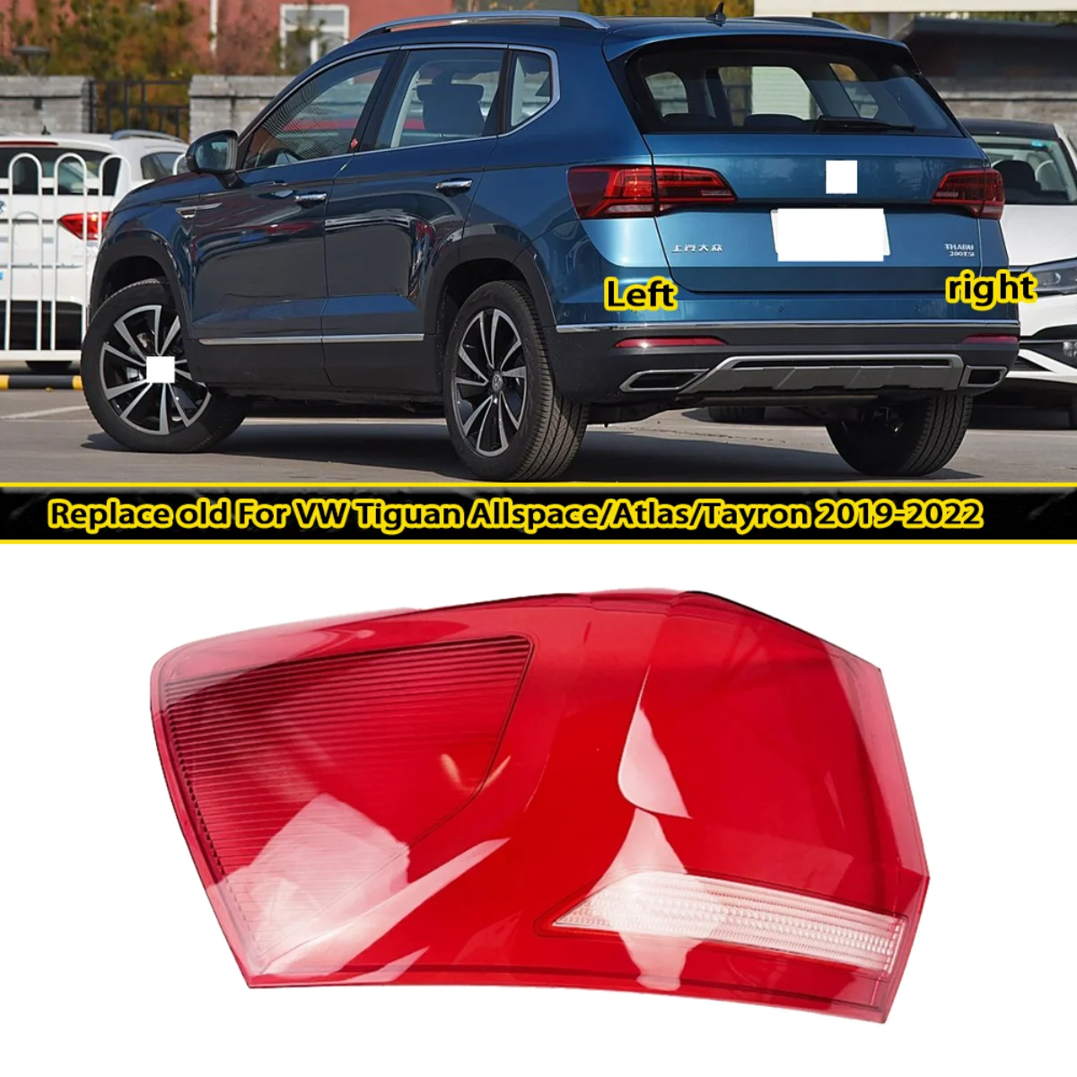Automobile Reverse Turn Signal Light Outer Cover Rear Combination Lamp Shell Replace original For Volkswagen Tharu 2019-2022
Automobile Reverse Turn Signal Light Outer Cover Rear Combination Lamp Shell Replace original For Volkswagen Tharu 2019-2022