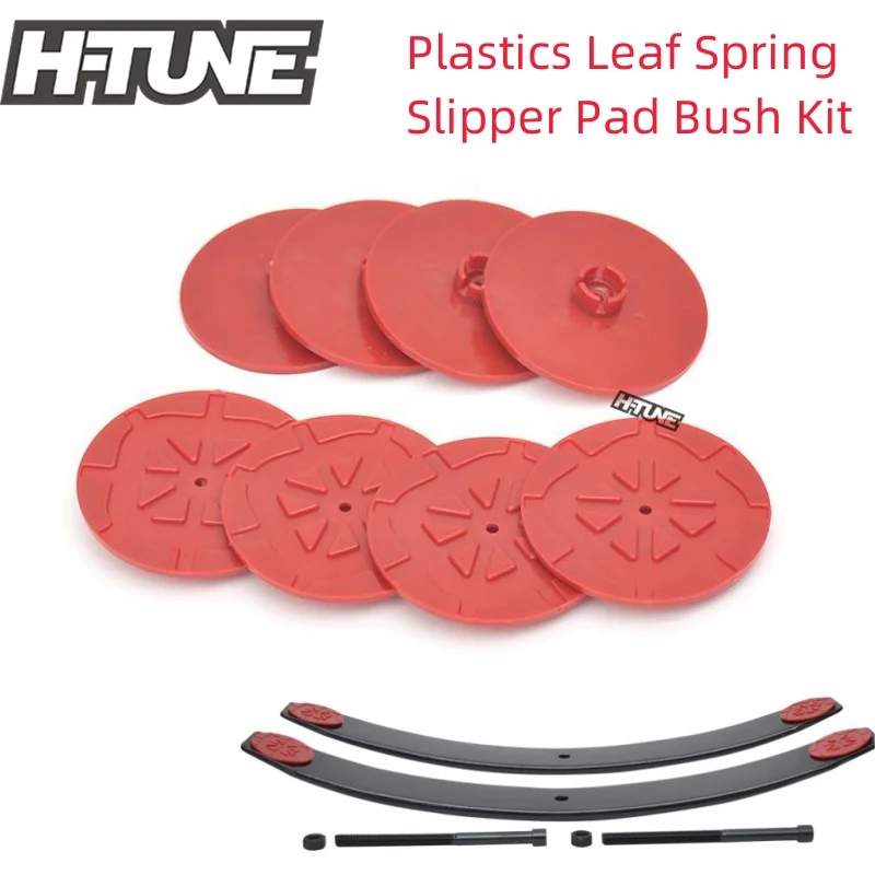 4x4 Accessories Rear Leaf Spring Plastics Slipper Pad Kits Silencer Block Round Anti Squeak Wear Pads
4x4 Accessories Rear Leaf Spring Plastics Slipper Pad Kits Silencer Block Round Anti Squeak Wear Pads