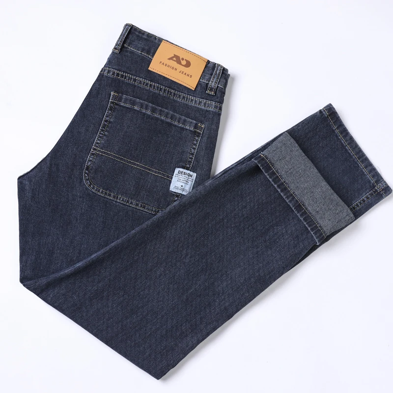 2025 Four Seanson Men Jeans Men's Straight Versatile Light Business Casual Elastic Men's Denim Trousers
2025 Four Seanson Men Jeans Men's Straight Versatile Light Business Casual Elastic Men's Denim Trousers