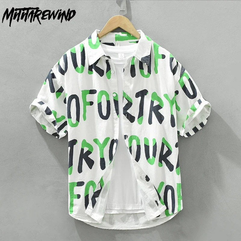 Korean Fashion Letter Printed Shirt Male Summer Streetwear Men Loose Tops Lapel Pure Cotton Short Sleeve Shirt Casual Clothing
Korean Fashion Letter Printed Shirt Male Summer Streetwear Men Loose Tops Lapel Pure Cotton Short Sleeve Shirt Casual Clothing