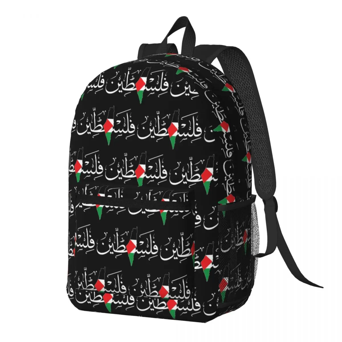 Palestinie Arabic Calligraphy Name Backpack Daypack Large Capacity Kids BookBag School Bag Shoulder Bags for Men Women
Palestinie Arabic Calligraphy Name Backpack Daypack Large Capacity Kids BookBag School Bag Shoulder Bags for Men Women