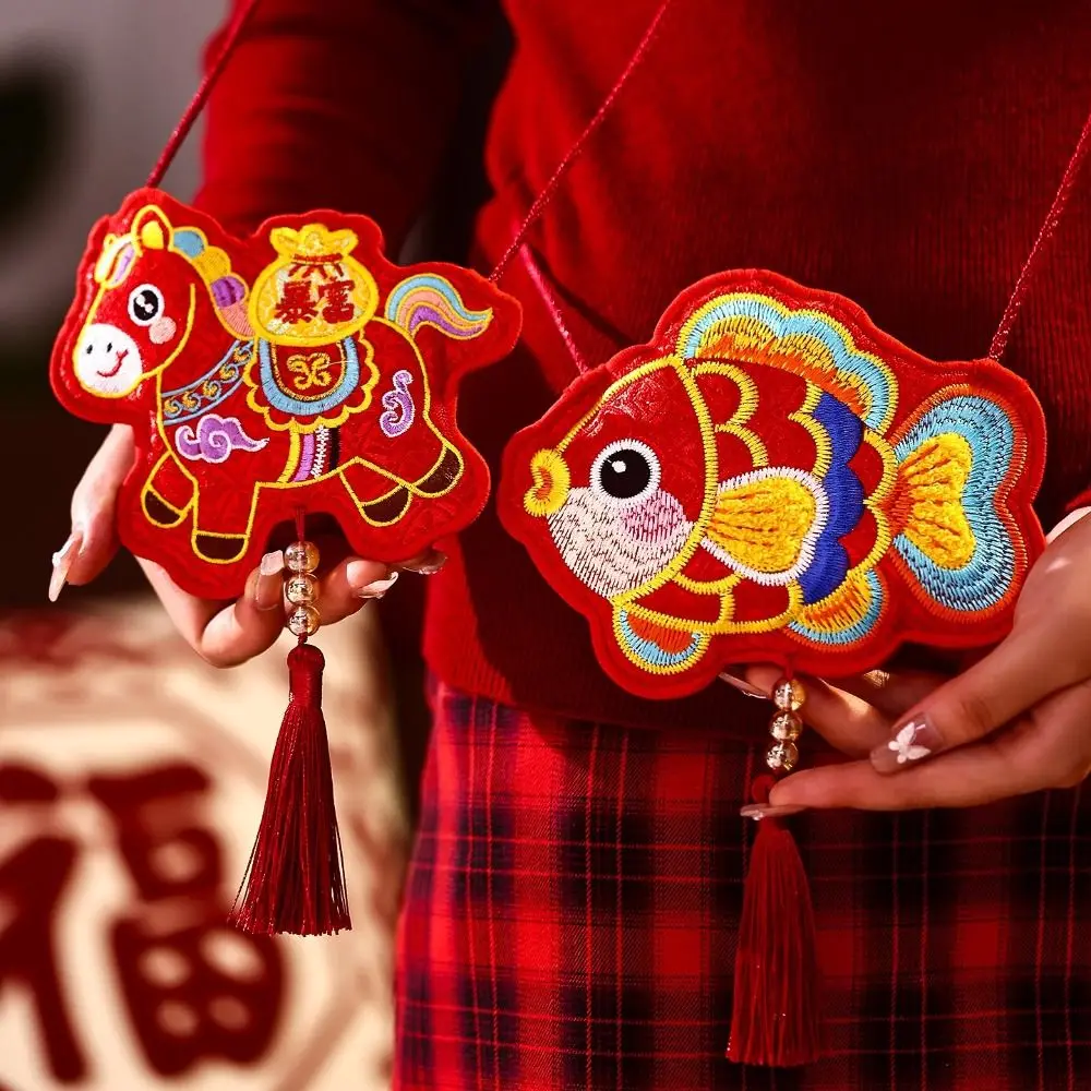Red Color Red Envelope Embroidery Design Paper Material Red Packet Traditional Pattern Crossbody Strap Gift Bag Chinese New Year
Red Color Red Envelope Embroidery Design Paper Material Red Packet Traditional Pattern Crossbody Strap Gift Bag Chinese New Year