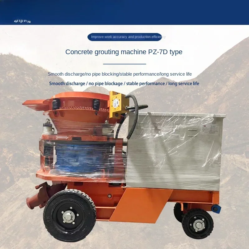 Top Quality Hot Selling Force Cement Spraying Machine Pz7 Cubic Slope Support Explosion-Proof Concrete Sprayer
Top Quality Hot Selling Force Cement Spraying Machine Pz7 Cubic Slope Support Explosion-Proof Concrete Sprayer