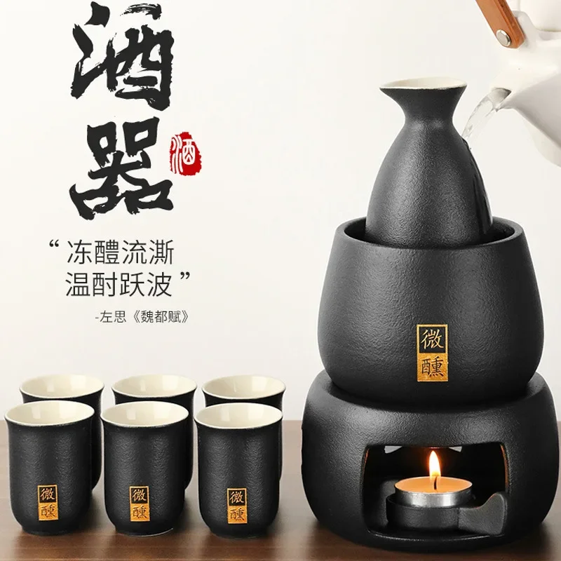 Wine warmer, wine jug, wine glass, gift box, home heating, fruit rice old warm winedecanter,
Wine warmer, wine jug, wine glass, gift box, home heating, fruit rice old warm winedecanter,