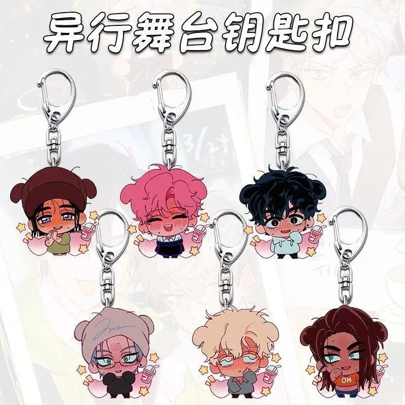 Anime Alien Stage Keychain Pendant Cartoon Characters Gift Acrylic Key Chain for Alien Stage Ivan Till Mizi Luka Pendant
Anime Alien Stage Keychain Pendant Cartoon Characters Gift Acrylic Key Chain for Alien Stage Ivan Till Mizi Luka Pendant