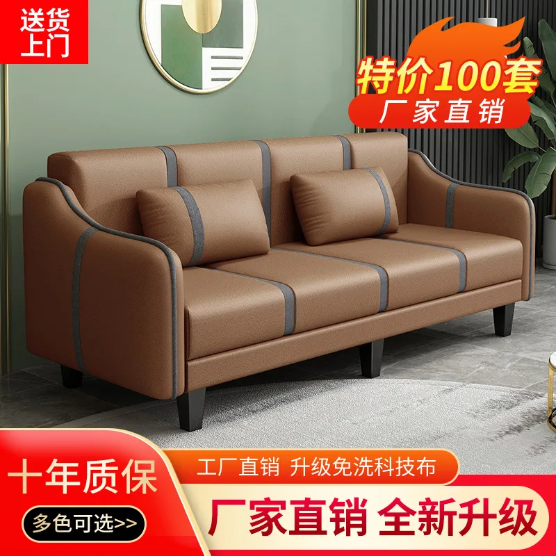 Living room small apartment sofa bed dual-purpose simple multi-functional fabric folding rental room Internet celebrity technolo
Living room small apartment sofa bed dual-purpose simple multi-functional fabric folding rental room Internet celebrity technolo