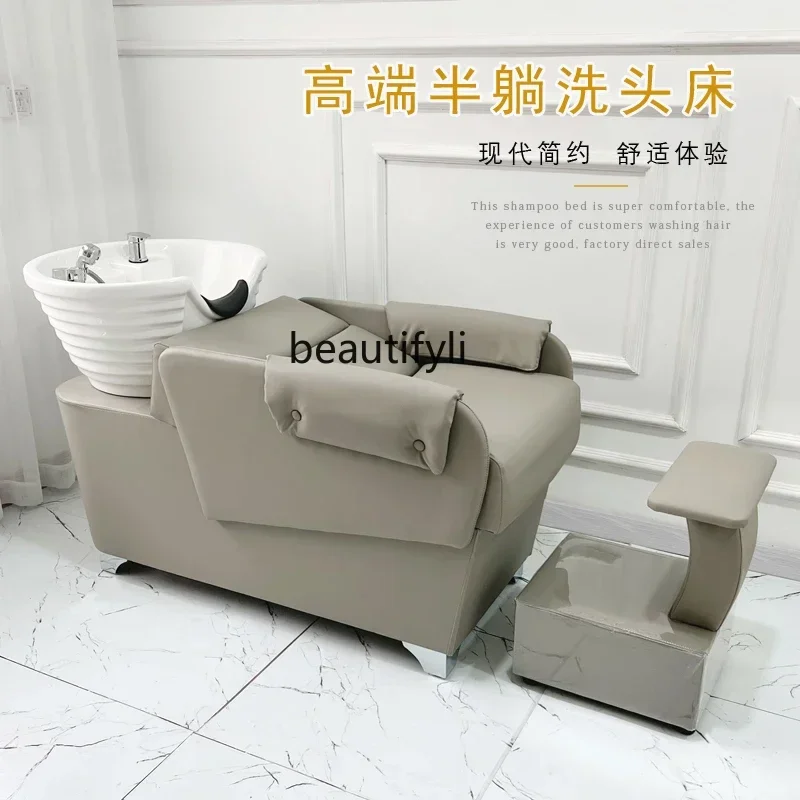 V Barber Shop Shampoo Chair Hair Salon Hair Salon Ceramic Basin Massage Half Lying Flushing Bed Fashion Style
V Barber Shop Shampoo Chair Hair Salon Hair Salon Ceramic Basin Massage Half Lying Flushing Bed Fashion Style