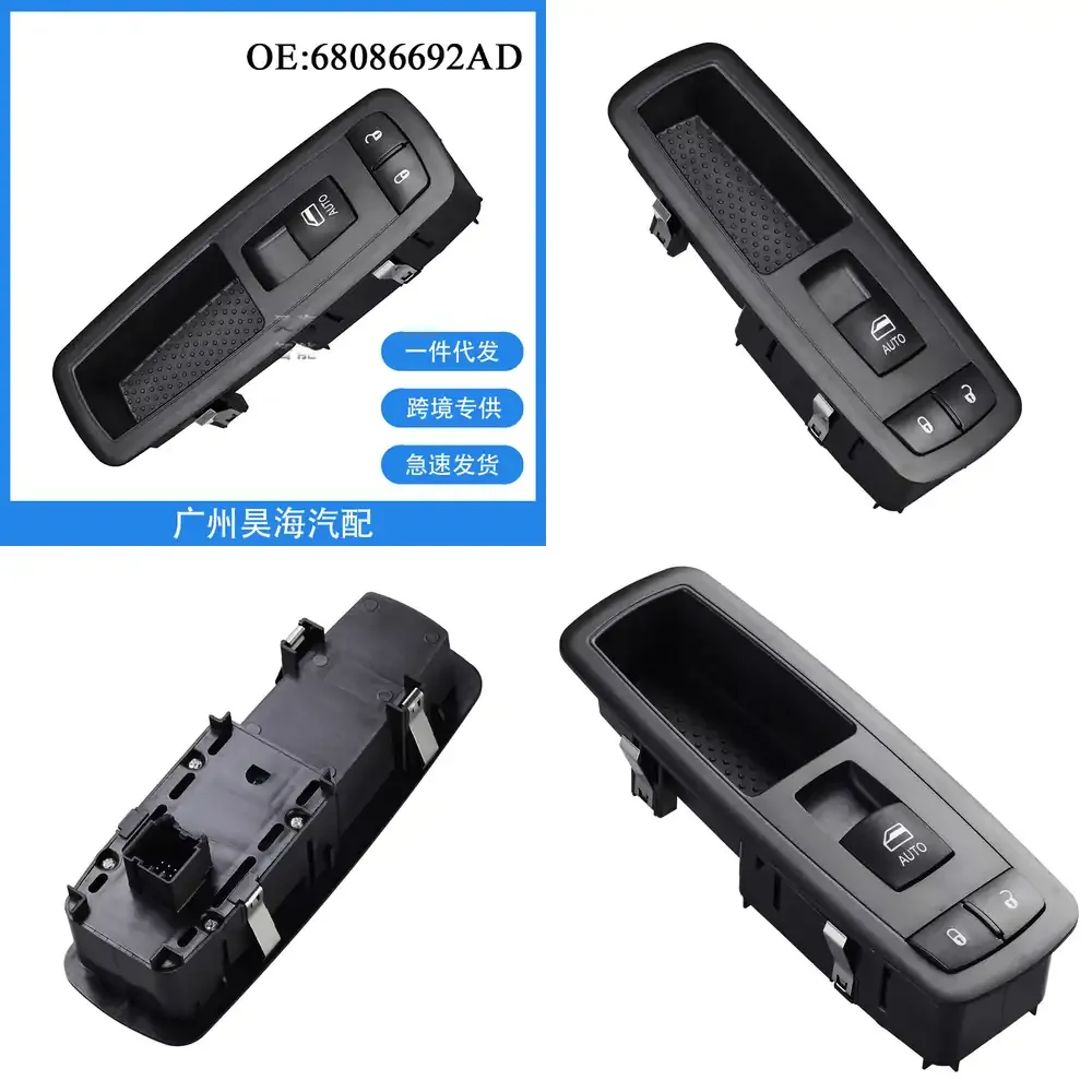 Window Switch for 68086692AD Compatible with 2011 2012 2013 2014 2015 Dodge Durango Passenger Side Power Window Regulator
Window Switch for 68086692AD Compatible with 2011 2012 2013 2014 2015 Dodge Durango Passenger Side Power Window Regulator