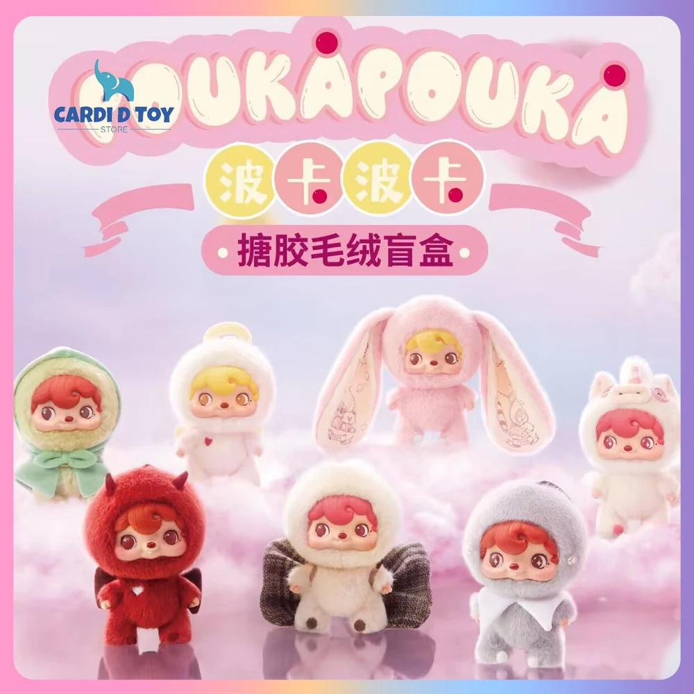 New 52toys Pouka Pouka Series Vinyl Hanging Ornament Blind Box Pouka Pouka Ornament Mystery Box Birthday Gift For Kids Toys 
New 52toys Pouka Pouka Series Vinyl Hanging Ornament Blind Box Pouka Pouka Ornament Mystery Box Birthday Gift For Kids Toys