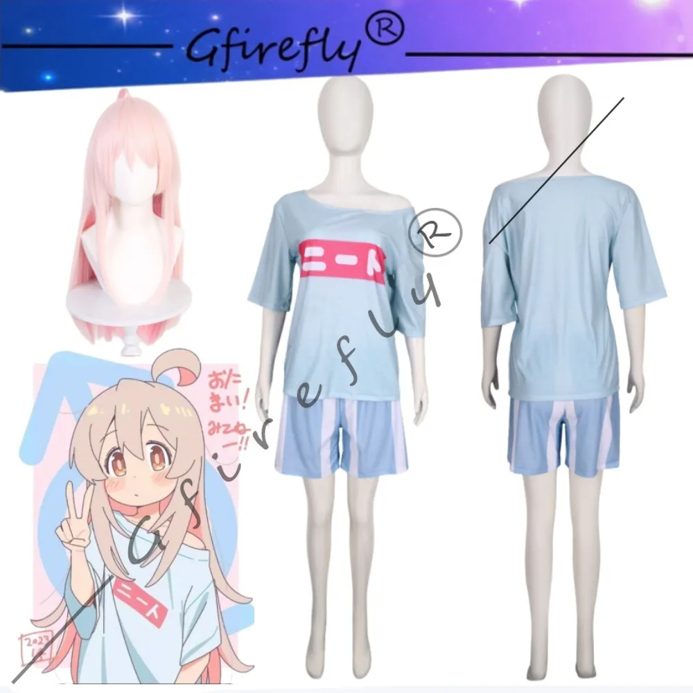 Onimai I'm Now Your Sister Mahiro Oyama Blue Shorts Sleeve Wig Casual Cosplay Costume Full Set Women Halloween Comic Con Outfit
Onimai I'm Now Your Sister Mahiro Oyama Blue Shorts Sleeve Wig Casual Cosplay Costume Full Set Women Halloween Comic Con Outfit