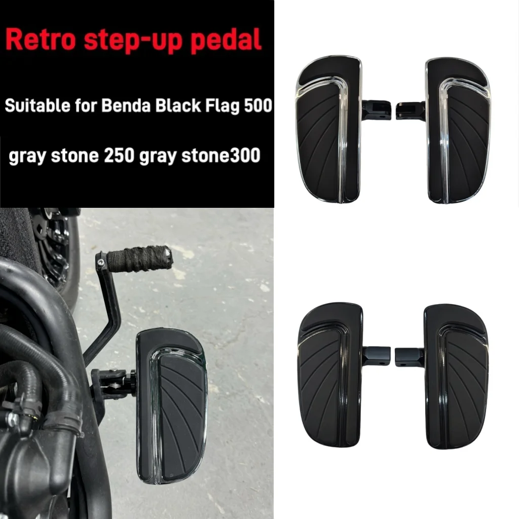 Suitable for Benda Black Flag 500 refitting and enlarging the pedal. Limestone 250/300 cruise car retro anti-skid widened the pe
Suitable for Benda Black Flag 500 refitting and enlarging the pedal. Limestone 250/300 cruise car retro anti-skid widened the pe