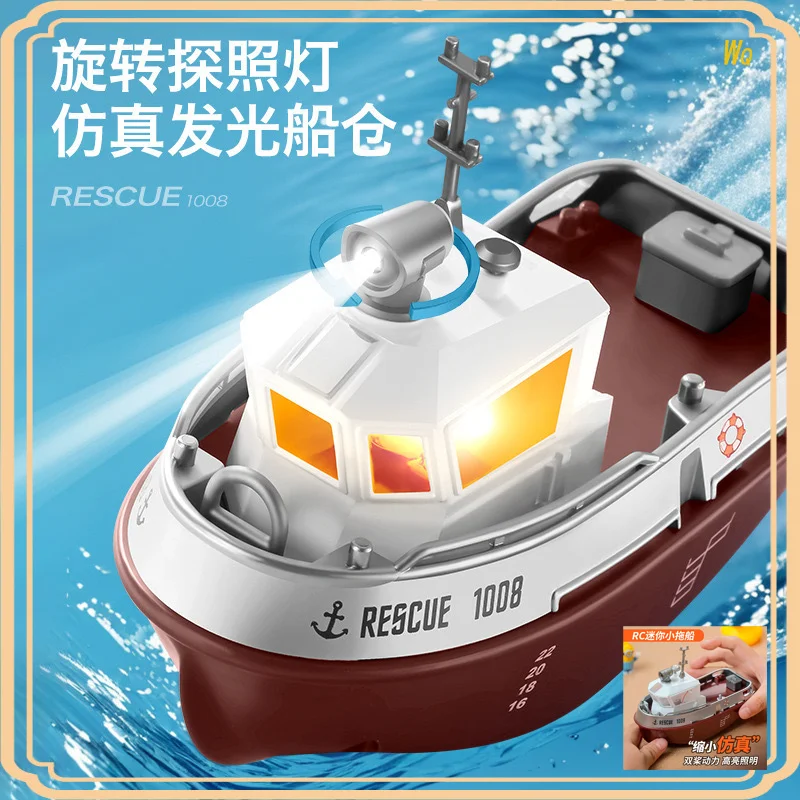 Rescue Rc Boat 1:32 Scale Mini High Speed Rechargeable Tug Boat Waterproof Lithium Battery Water Play For Hobby Enthusiasts Toy
Rescue Rc Boat 1:32 Scale Mini High Speed Rechargeable Tug Boat Waterproof Lithium Battery Water Play For Hobby Enthusiasts Toy