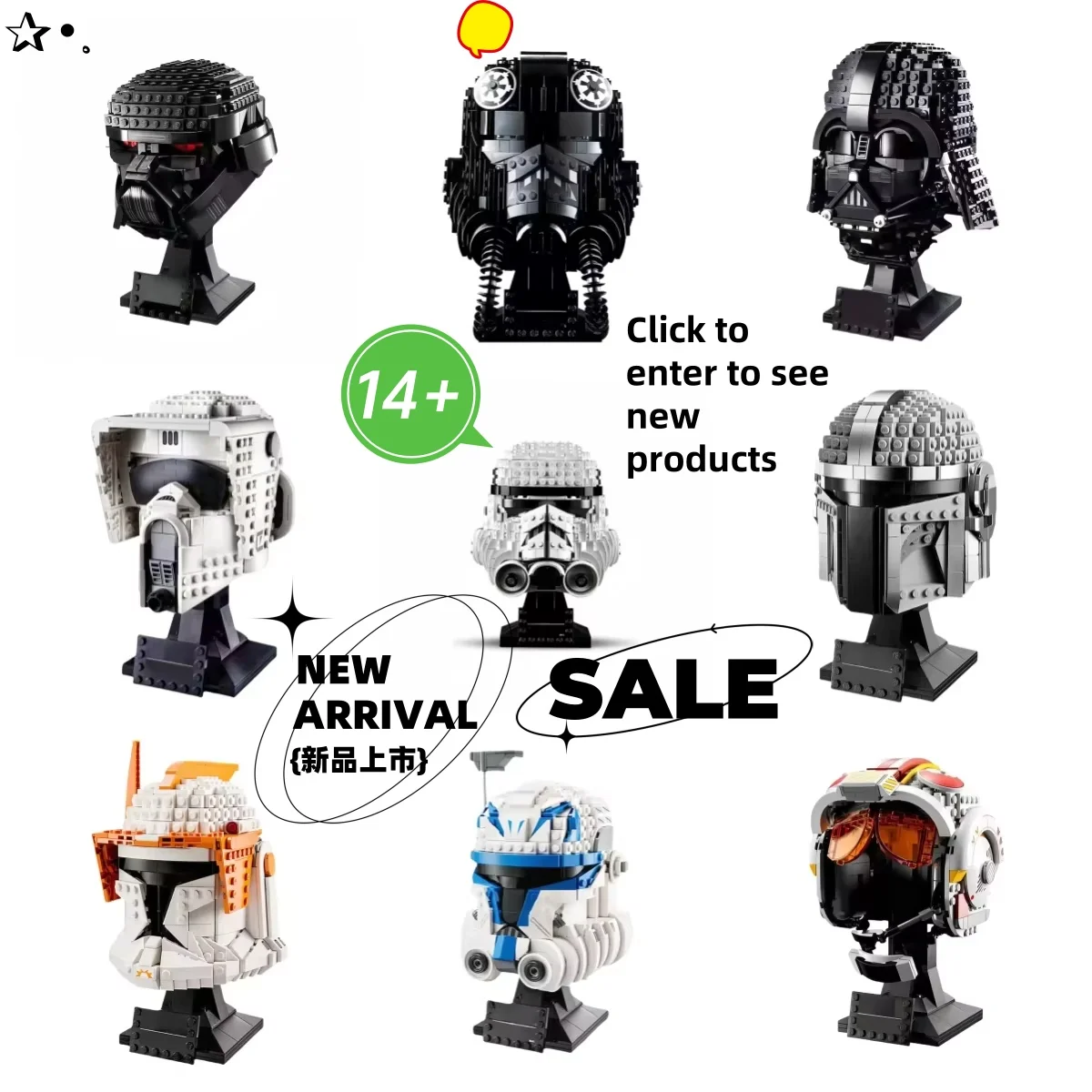 2025 brand new Metroid Combat Helmet Building Block Set-Space War Commander Fighter Pilot Helmet MOC Children's Educational Toy
2025 brand new Metroid Combat Helmet Building Block Set-Space War Commander Fighter Pilot Helmet MOC Children's Educational Toy