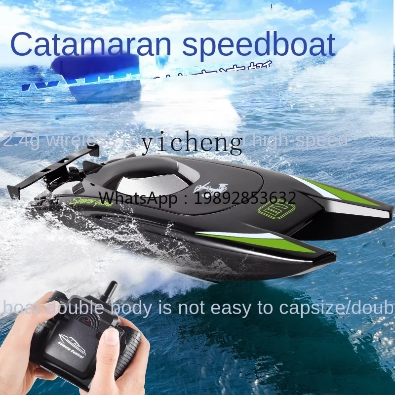 ZZ Super Large Remote-Control Ship Rechargeable High-Speed Waterproof Speedboat Airship Model Electric Boy Toy
ZZ Super Large Remote-Control Ship Rechargeable High-Speed Waterproof Speedboat Airship Model Electric Boy Toy