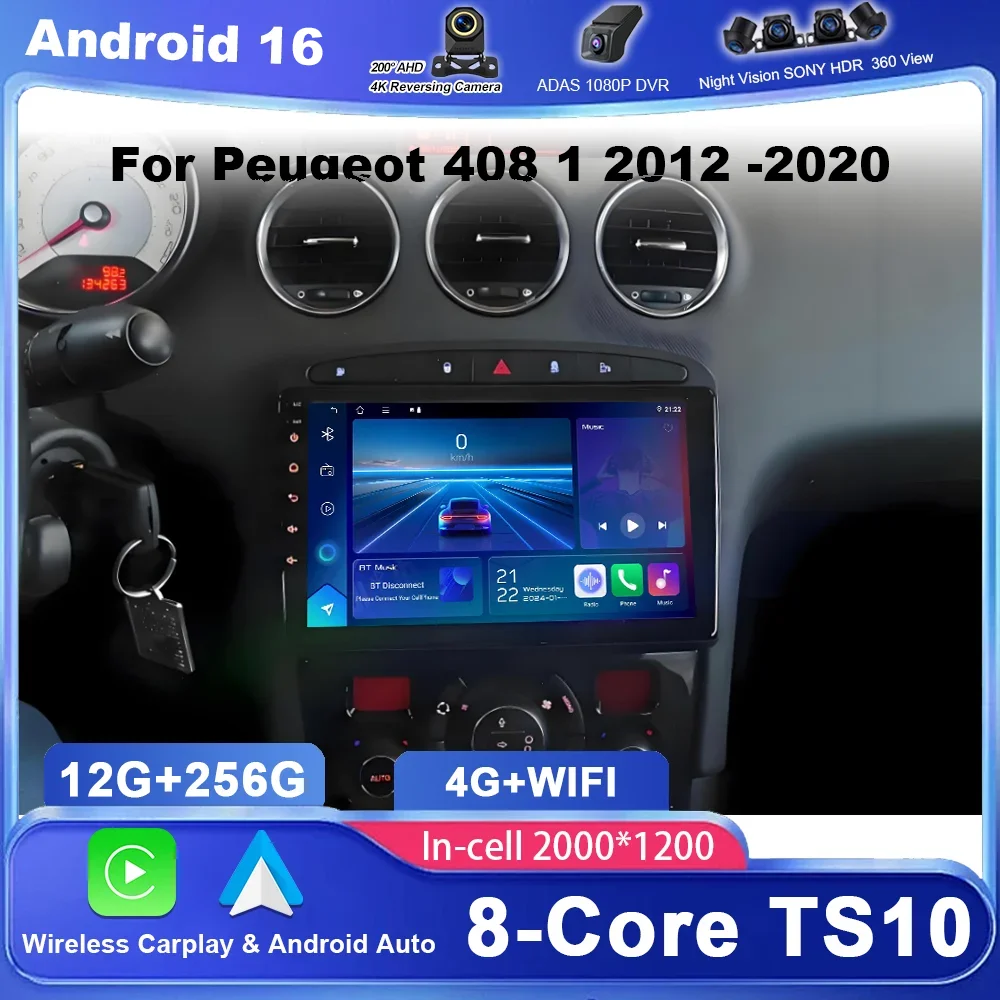 Android 14 Car Radio Stereo For Peugeot 408 1 2012 -2020 For Peugeot 308 1 T7 2007 -2015 AutoHigh-Performance CPU Head Unit 4G
Android 14 Car Radio Stereo For Peugeot 408 1 2012 -2020 For Peugeot 308 1 T7 2007 -2015 AutoHigh-Performance CPU Head Unit 4G
