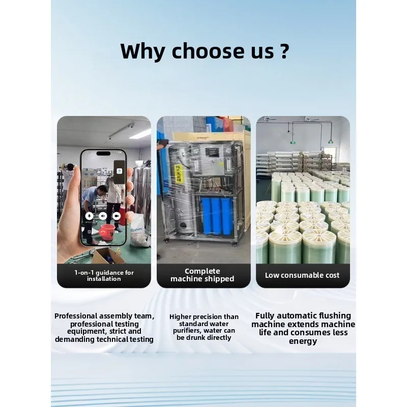 purifier Commercial large-scale purification equipment Reverse osmosis purifier, industrialpurification
purifier Commercial large-scale purification equipment Reverse osmosis purifier, industrialpurification