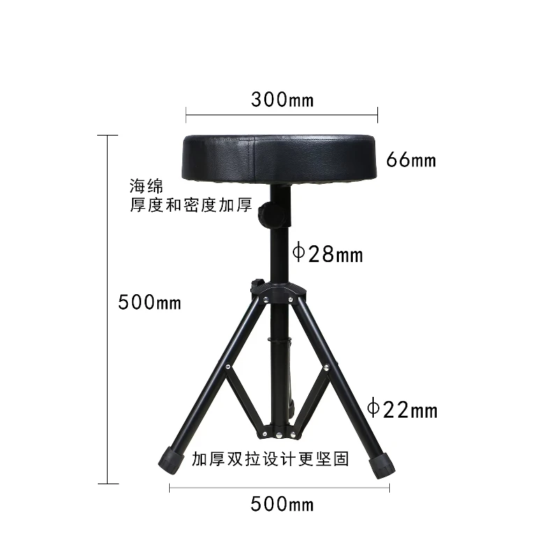 Джазовый барабан, звуковой барабан, табурет
Джазовый барабан, звуковой барабан, табурет