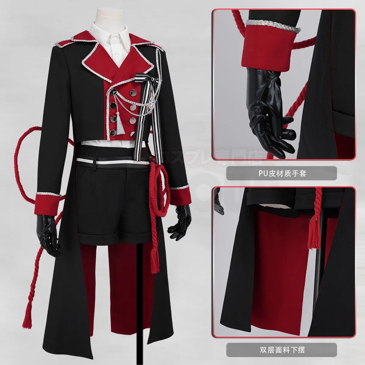 Toilet-bound Hanako-kun Cosplay Costum Hanako-kun Idol Outfit Anime High Quality Outfit Halloween Carnival Party AniMuse
Toilet-bound Hanako-kun Cosplay Costum Hanako-kun Idol Outfit Anime High Quality Outfit Halloween Carnival Party AniMuse