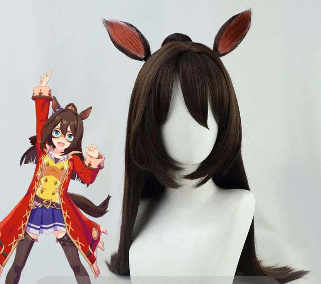 Uma Musume Pretty Derby Cosplay El Condor Pasa Wig Halloween anime party heat-resistant synthetic wig
Uma Musume Pretty Derby Cosplay El Condor Pasa Wig Halloween anime party heat-resistant synthetic wig