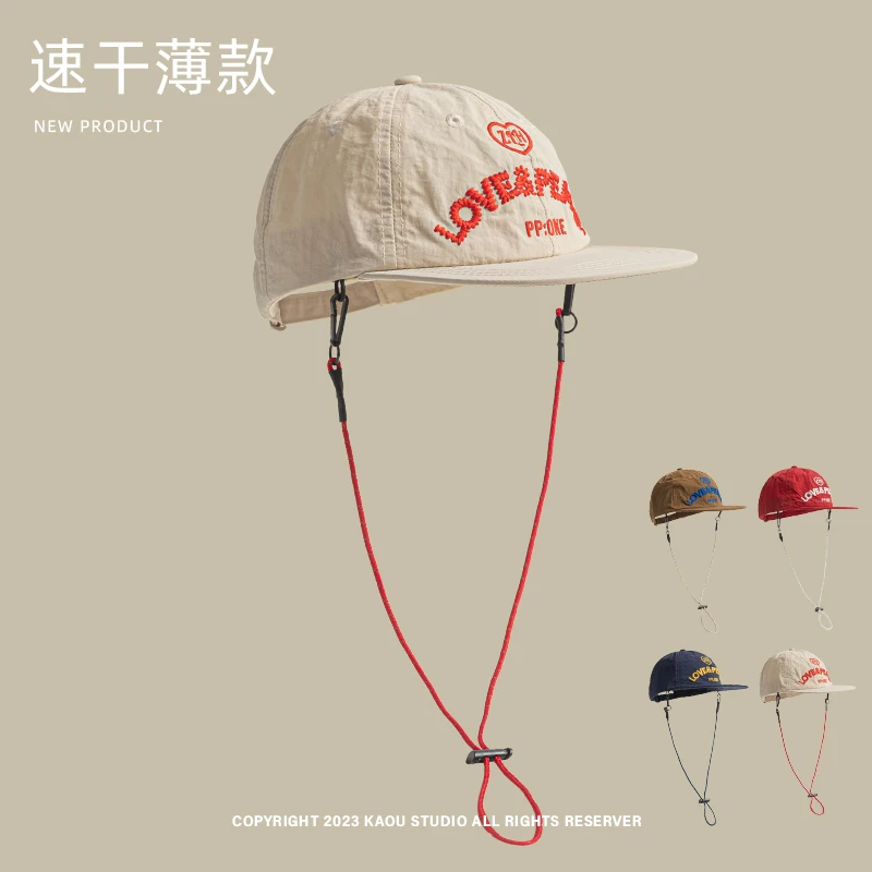 Quick-drying baseball cap Flat brim sunshade Thin summer travel men's and women's sunscreen cap
Quick-drying baseball cap Flat brim sunshade Thin summer travel men's and women's sunscreen cap