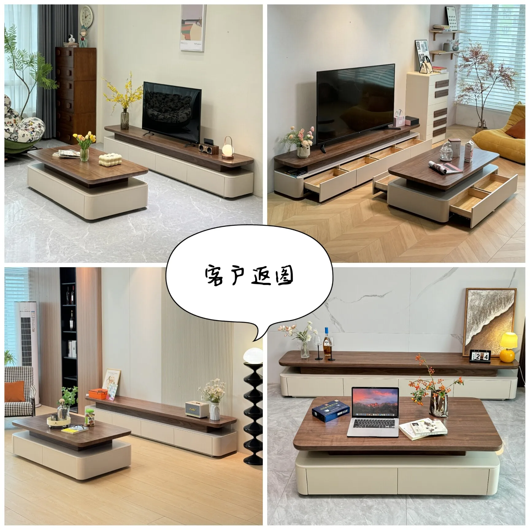 TV cabinet coffee table combination vintage style floor-to-ceiling wall cabinet designer retro
TV cabinet coffee table combination vintage style floor-to-ceiling wall cabinet designer retro