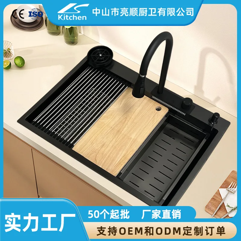 Black King Kong Nano Dishwasher Kitchen Sink Large Single Sink Stainless Steel Sink
Black King Kong Nano Dishwasher Kitchen Sink Large Single Sink Stainless Steel Sink