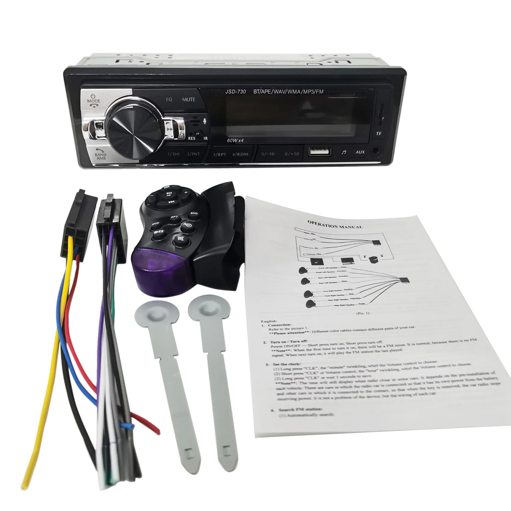Car Radio Stereo Player Car MP3 Player FM Radio Stereo Audio Music USB Player ISO
Car Radio Stereo Player Car MP3 Player FM Radio Stereo Audio Music USB Player ISO