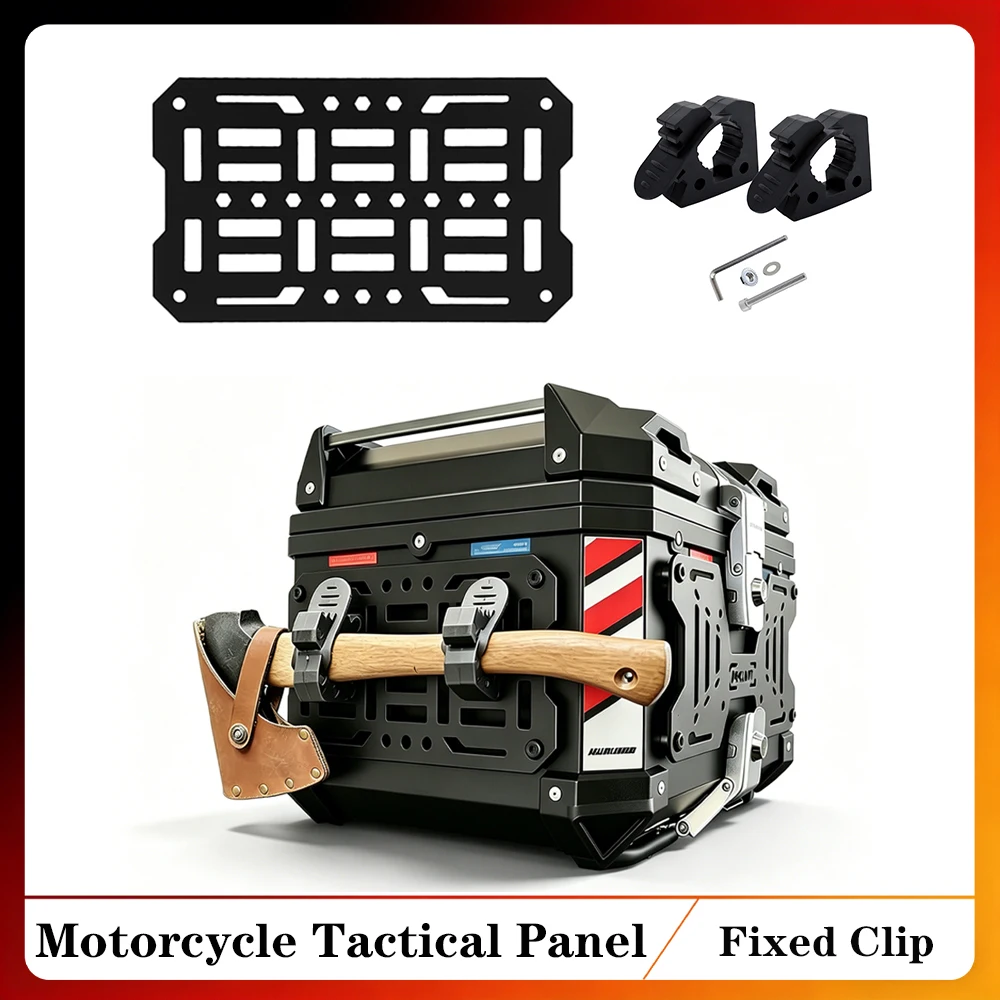 Motorcycle Top Case Molle Panel Retaining Clip Aluminum Alloy Tactical Storage Box Universal Modular Organizer Quick-Mounting
Motorcycle Top Case Molle Panel Retaining Clip Aluminum Alloy Tactical Storage Box Universal Modular Organizer Quick-Mounting