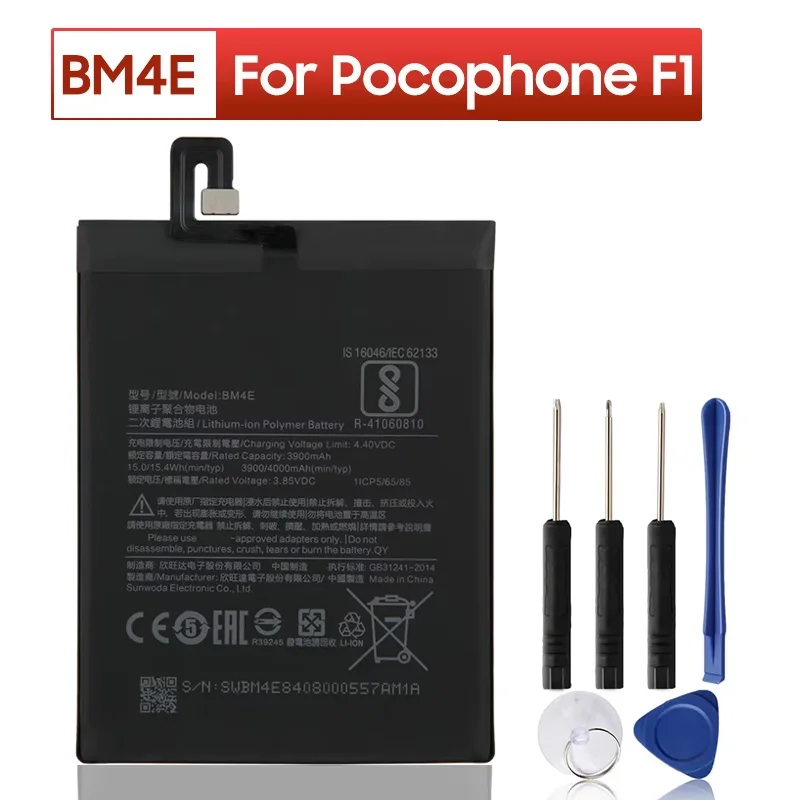 BM4E Сменный аккумулятор для телефона Xiaomi MI Pocophone F1 Poco F1, аккумулятор для телефона 4000 мАч
BM4E Сменный аккумулятор для телефона Xiaomi MI Pocophone F1 Poco F1, аккумулятор для телефона 4000 мАч