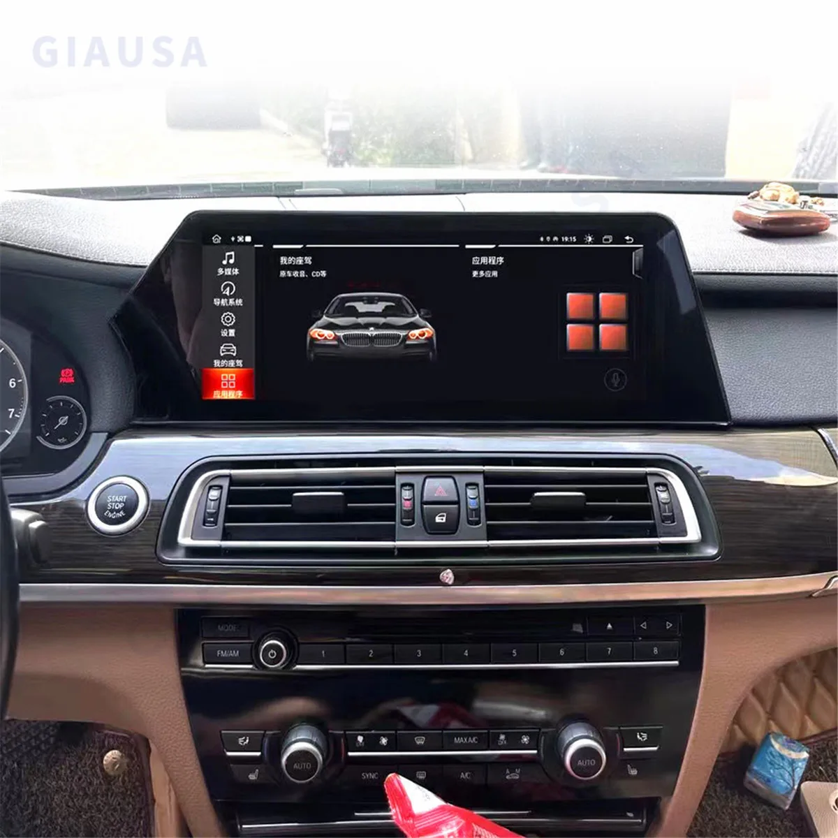 Qualcomm Screen Android 12 For BMW X5 F15 X6 F16 Car GPS Navigation Auto Stereo Radio Tape Recorder Head Unit Multimedia Player
Qualcomm Screen Android 12 For BMW X5 F15 X6 F16 Car GPS Navigation Auto Stereo Radio Tape Recorder Head Unit Multimedia Player