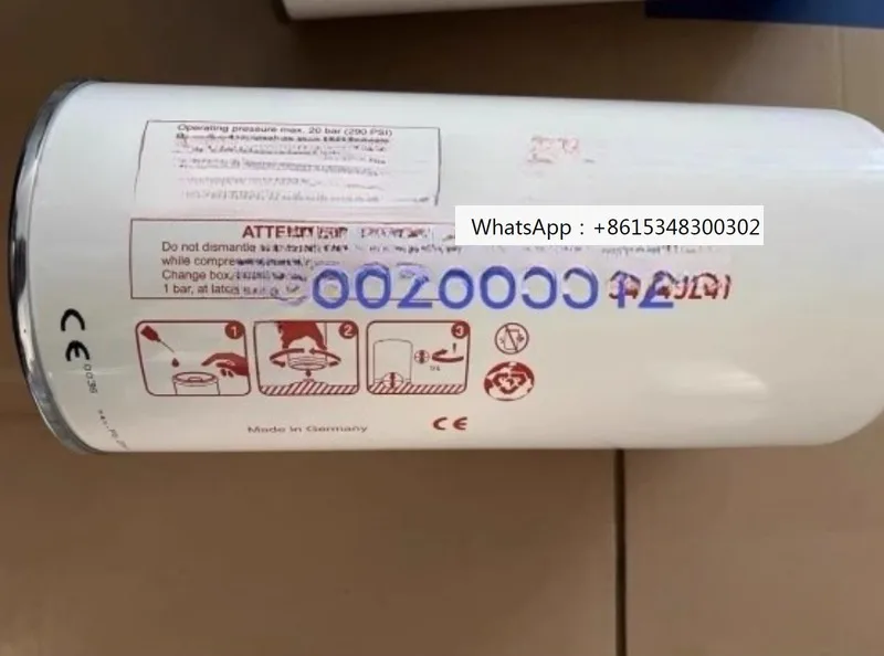Винтовой воздушный компрессор, внешний сепаратор масла и газа 54749247 , 24900458
Винтовой воздушный компрессор, внешний сепаратор масла и газа 54749247 , 24900458