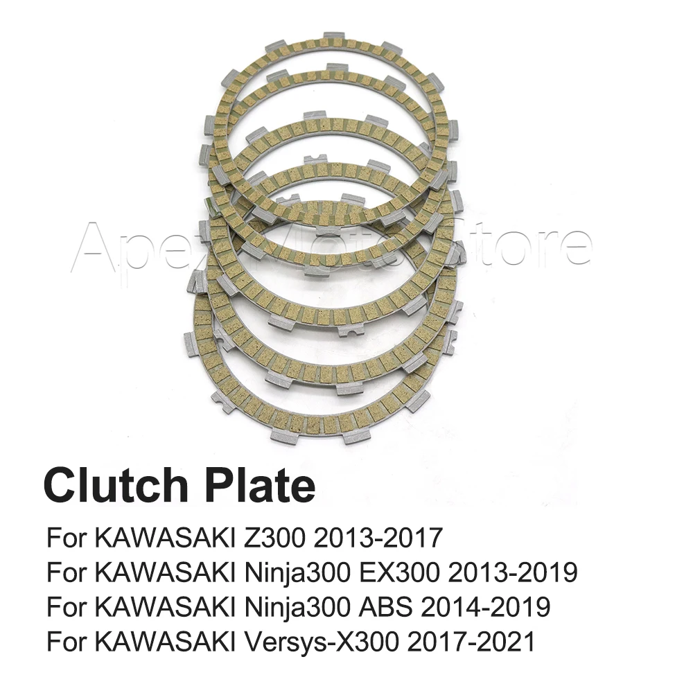 For KAWASAKI Z300 2013-2017 Ninja300 Ninja 300 EX300 2013-2019 Versys-X 300 2017-2021 Motorcycle Clutch Plate Friction Disc Kits
For KAWASAKI Z300 2013-2017 Ninja300 Ninja 300 EX300 2013-2019 Versys-X 300 2017-2021 Motorcycle Clutch Plate Friction Disc Kits
