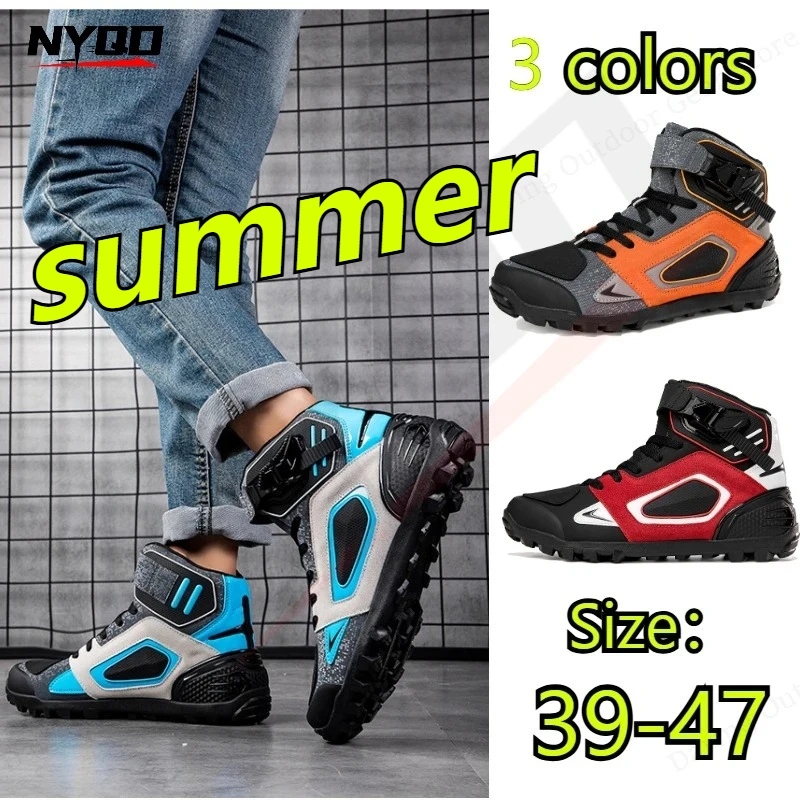 Men Women Motorcycle Riding Boots Outdoor Racing All Season Motocross Touring Short Protective Anti-slip Wear-resistant Footwear
Men Women Motorcycle Riding Boots Outdoor Racing All Season Motocross Touring Short Protective Anti-slip Wear-resistant Footwear