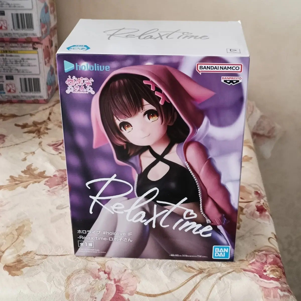 Original In Stock Banpresto Relax Time Hololive If Roboko Anime Action Figure Model Boxed Toys Gift Genuine Festival Gift
Original In Stock Banpresto Relax Time Hololive If Roboko Anime Action Figure Model Boxed Toys Gift Genuine Festival Gift