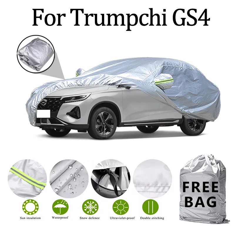 Для Trumpchi GS4 автомобильный чехол уличные защитные чехлы снежный солнцезащитный козырек водостойкий пылезащитный внешний УФ автомобильные аксессуары
Для Trumpchi GS4 автомобильный чехол уличные защитные чехлы снежный солнцезащитный козырек водостойкий пылезащитный внешний УФ автомобильные аксессуары