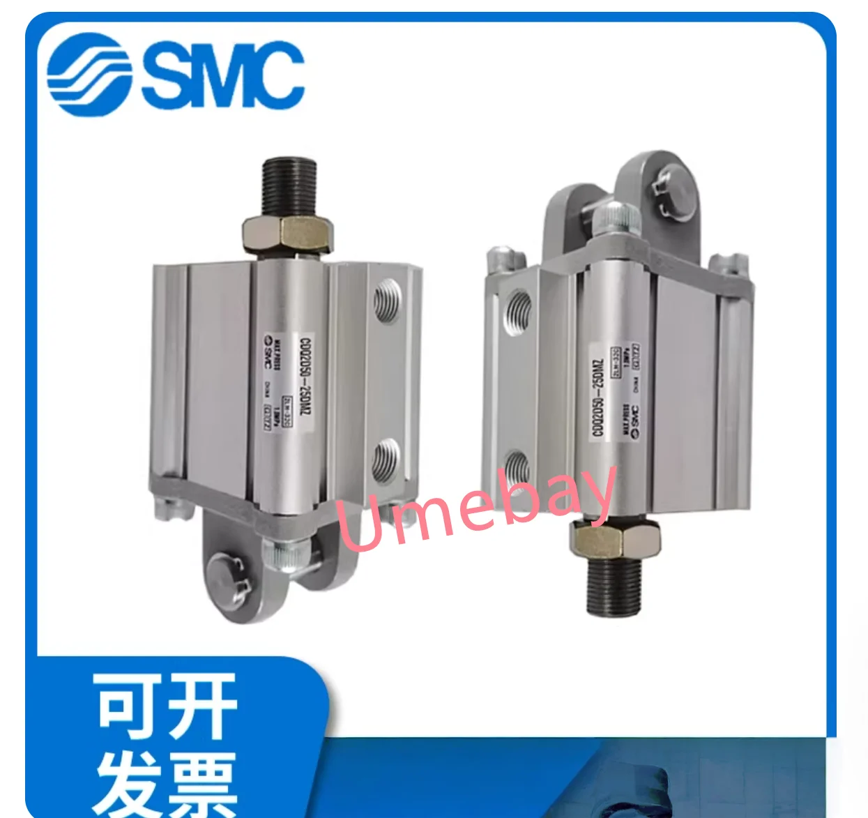 1 шт., CDQ2B40-25DZ CDQ2B40-30DZ CDQ2B40-35DZ CDQ2B40-40DZ CDQ2B40-45DZ CDQ2B40-50DZ CDQ2B40-75DZ CDQ2B40-100DZ
1 шт., CDQ2B40-25DZ CDQ2B40-30DZ CDQ2B40-35DZ CDQ2B40-40DZ CDQ2B40-45DZ CDQ2B40-50DZ CDQ2B40-75DZ CDQ2B40-100DZ