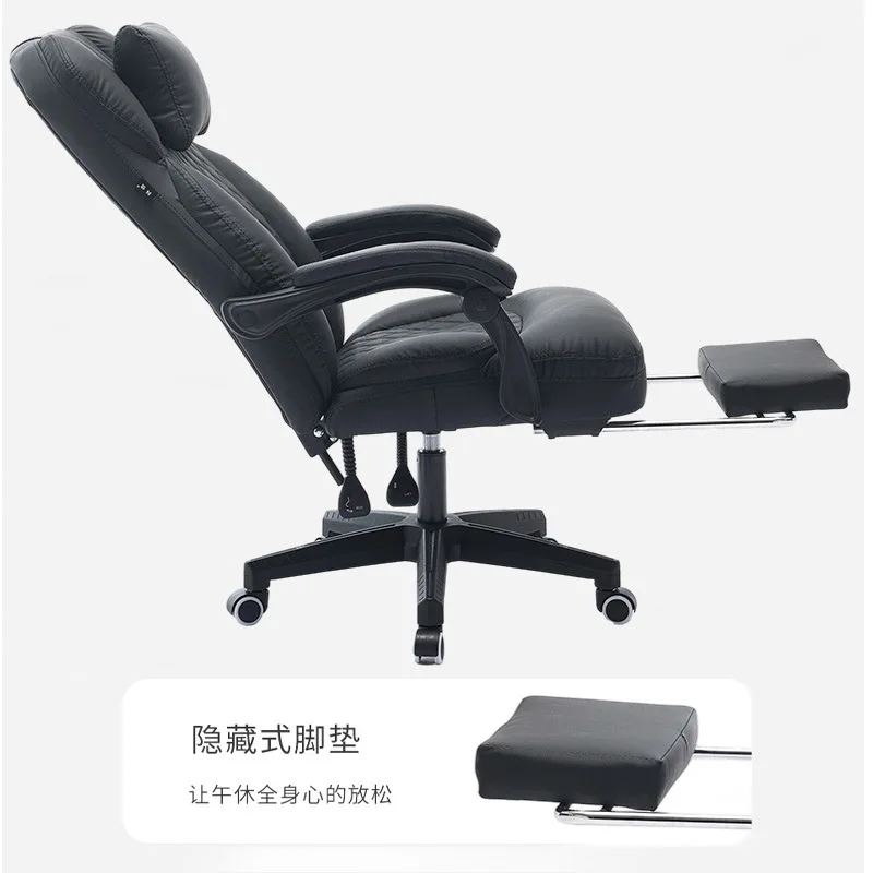 DSA office chair Home seating reclining computer chair Boss sedentary comfortable office chair
DSA office chair Home seating reclining computer chair Boss sedentary comfortable office chair