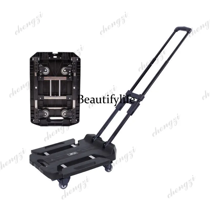81 Small trolley lightweight express trailer fully foldable flatbed portable trolley for transporting household items
81 Small trolley lightweight express trailer fully foldable flatbed portable trolley for transporting household items