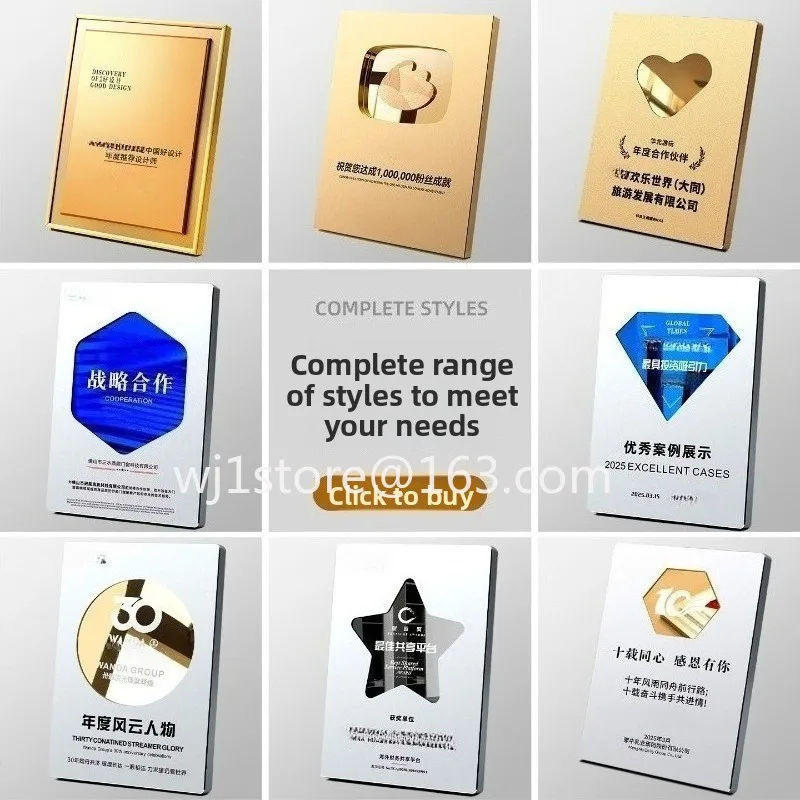 Custom Medal Custom Metal Award Plaque Certificate Custom Thank You Award Commemorative Honor Plaque
Custom Medal Custom Metal Award Plaque Certificate Custom Thank You Award Commemorative Honor Plaque