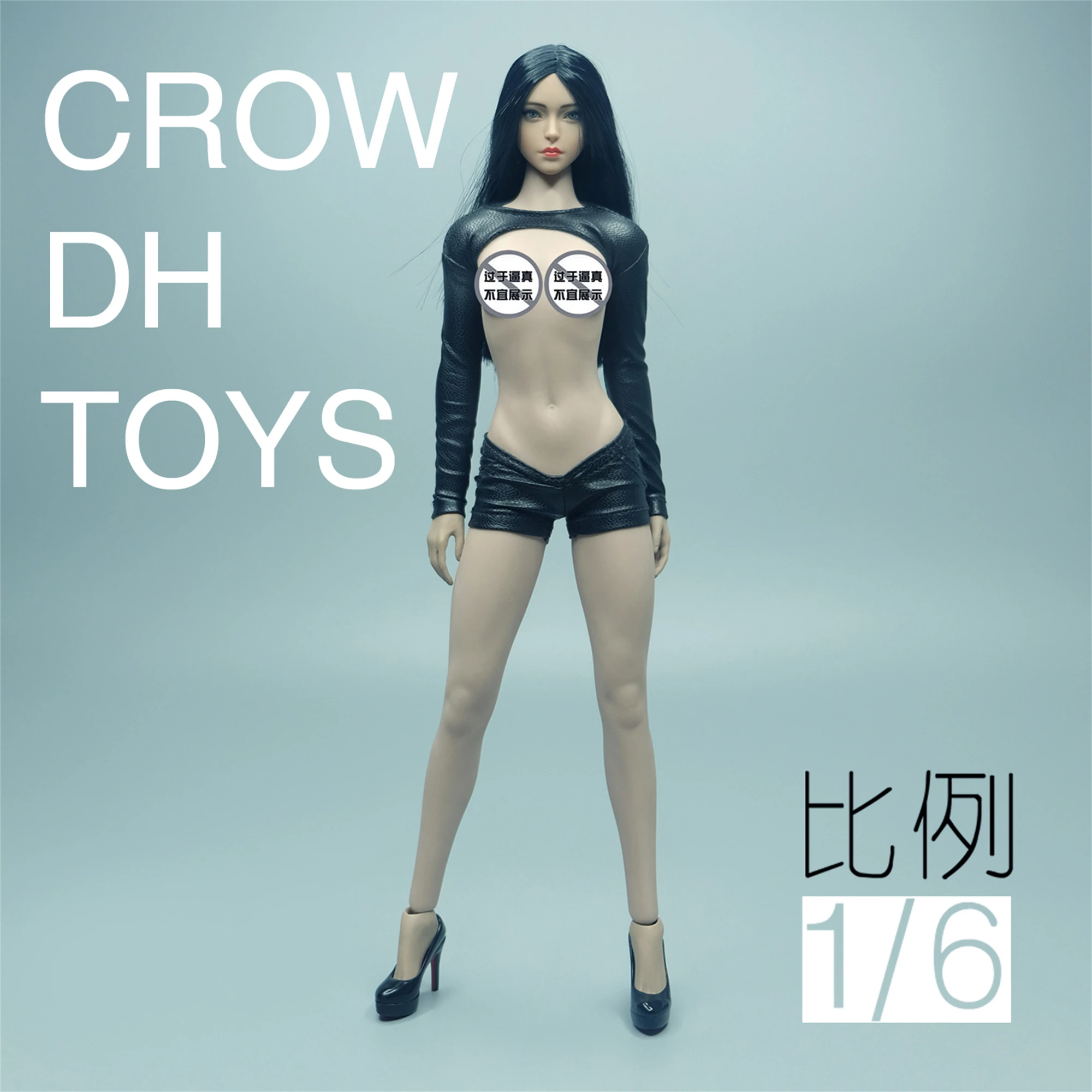 Модель узких шорт с длинными рукавами и плечами для девочек 1/6
Модель узких шорт с длинными рукавами и плечами для девочек 1/6