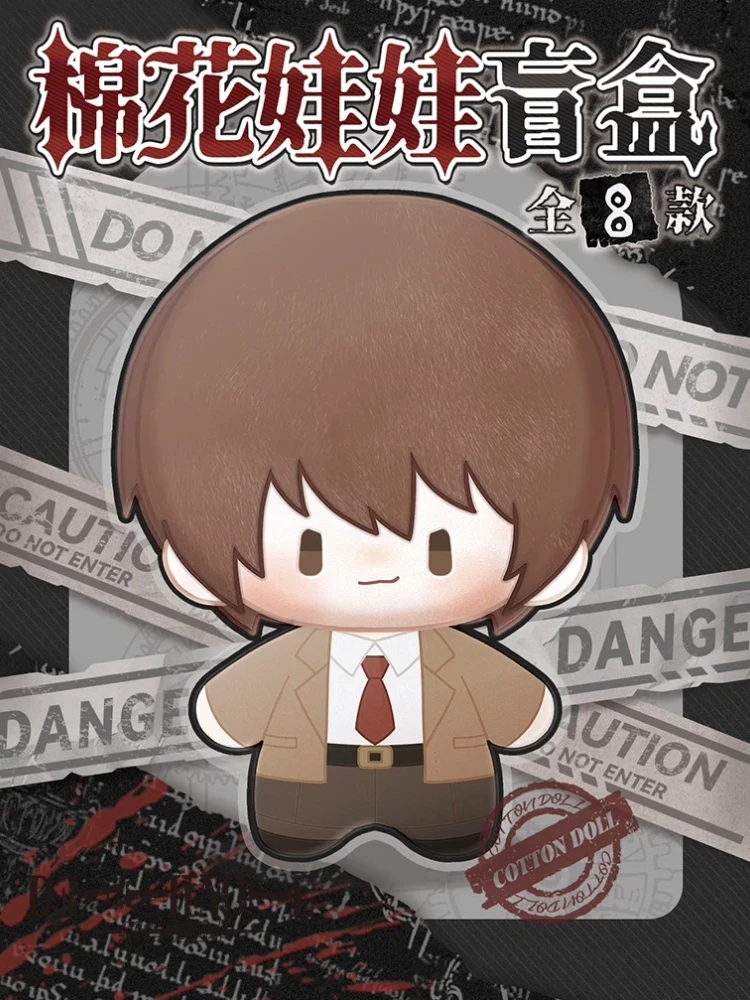 Death Note Cotton Doll Blind Box Anime Plush Keychain Bag Charm & Desktop Ornament Trendy Collectible Mystery Box Gift
Death Note Cotton Doll Blind Box Anime Plush Keychain Bag Charm & Desktop Ornament Trendy Collectible Mystery Box Gift
