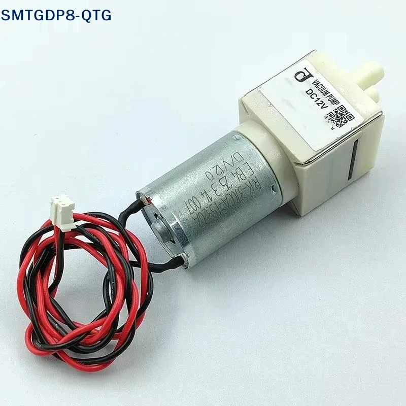 Hot!Hot sale 1Pcs DC 12V Micro 370 Motor Negative Pressure Suction Pump Mini Vacuum Air Pump For DIY Robot Sweeper Cleaner
Hot!Hot sale 1Pcs DC 12V Micro 370 Motor Negative Pressure Suction Pump Mini Vacuum Air Pump For DIY Robot Sweeper Cleaner