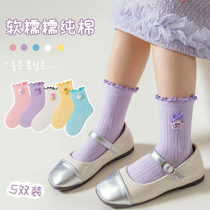 Sanrio Girls Socks Autumn/Winter Mid tube Trendy Socks Cartoon Cute Girl Socks Girl Gift
Sanrio Girls Socks Autumn/Winter Mid tube Trendy Socks Cartoon Cute Girl Socks Girl Gift