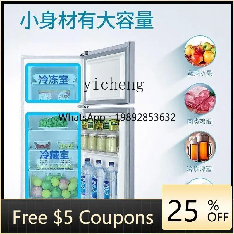 ZS air-cooled and frost-free double-door refrigerator refrigerated and frozen small household
ZS air-cooled and frost-free double-door refrigerator refrigerated and frozen small household