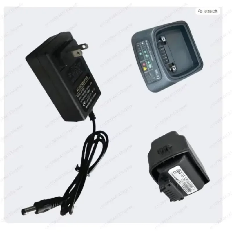 3PCS Detector Accessories Set for Z7000: Battery Power Supply Charging Base
3PCS Detector Accessories Set for Z7000: Battery Power Supply Charging Base