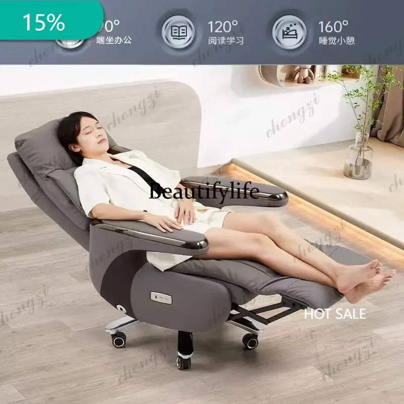 M182 Comfort Electric Executive Office Chair - Multi-Function Massage Capsule Recliner for Premium Business Use Furniture
M182 Comfort Electric Executive Office Chair - Multi-Function Massage Capsule Recliner for Premium Business Use Furniture