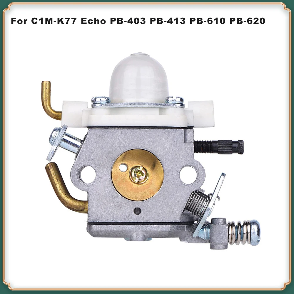 Carburetor for Echo PB-403, PB-413, PB-610, PB-620 Blower - Replaces C1M-K77
Carburetor for Echo PB-403, PB-413, PB-610, PB-620 Blower - Replaces C1M-K77
