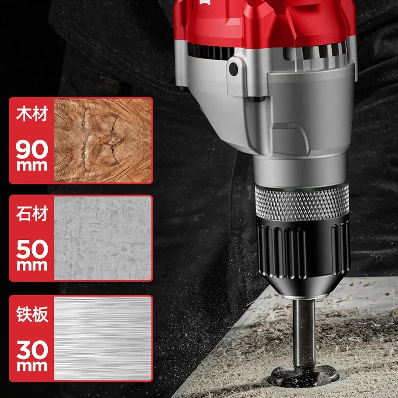 Полезная ручная дрель, бытовая многофункциональная 220 В, пистолетная дрель, ударная дрель, электрическая отвертка, электрическая отвертка
Полезная ручная дрель, бытовая многофункциональная 220 В, пистолетная дрель, ударная дрель, электрическая отвертка, электрическая отвертка